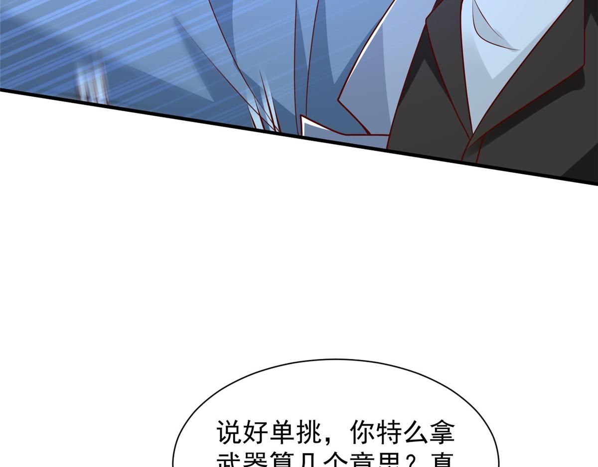 792 早知如此何必当初10