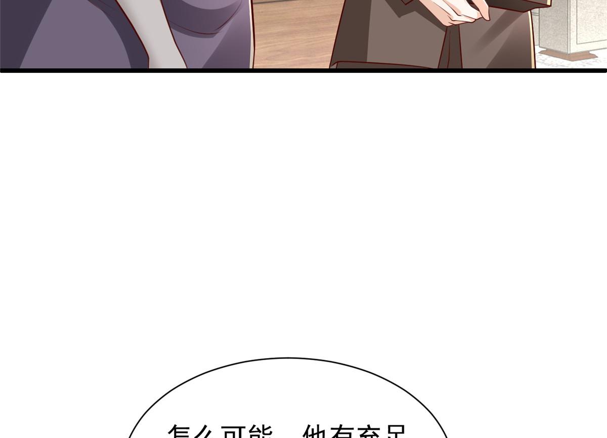 792 早知如此何必当初100