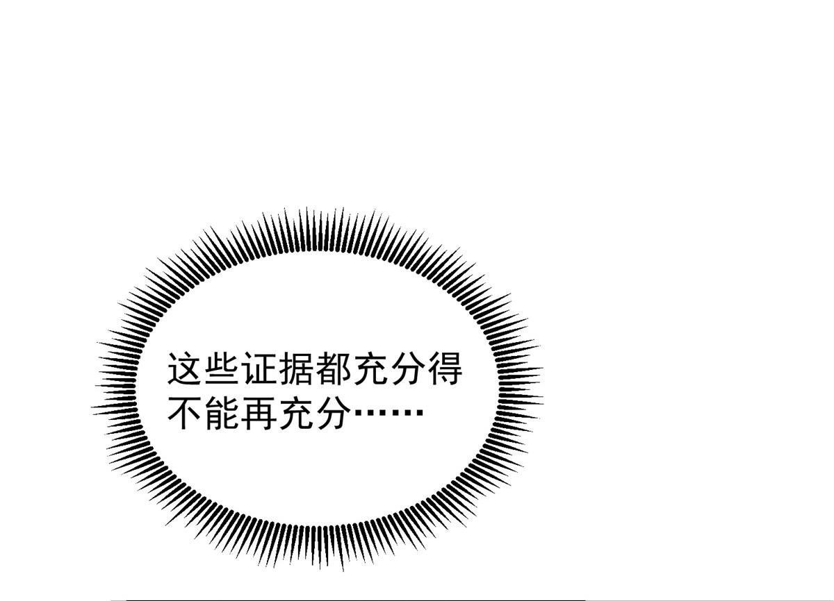 792 早知如此何必当初110