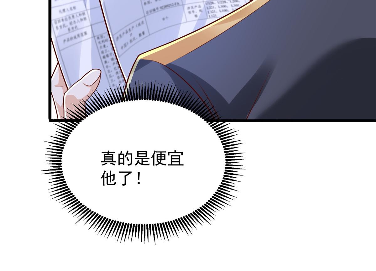 792 早知如此何必当初112