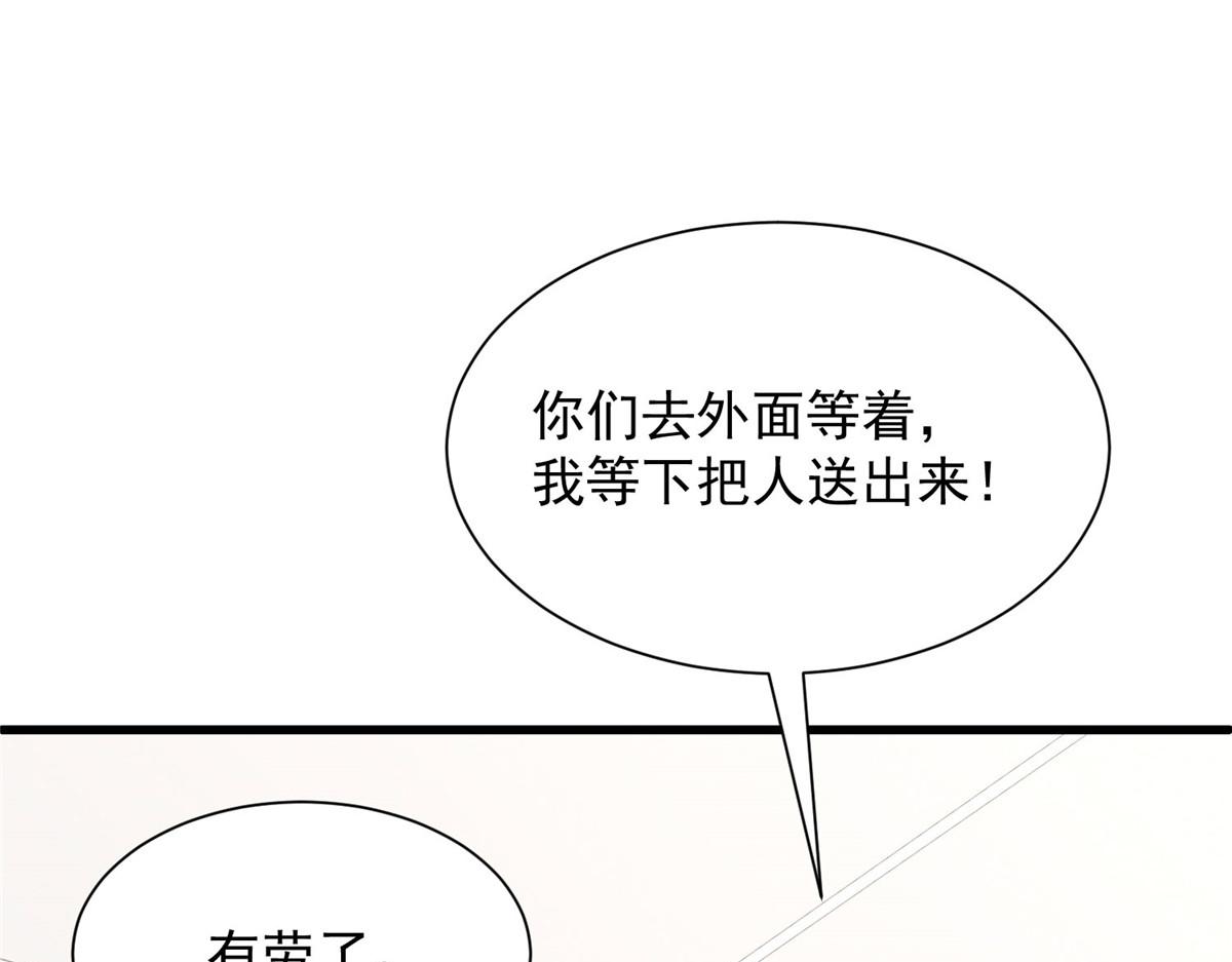 792 早知如此何必当初113