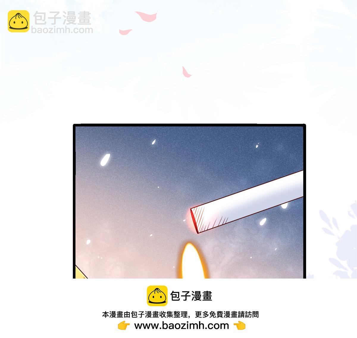 792 早知如此何必当初117