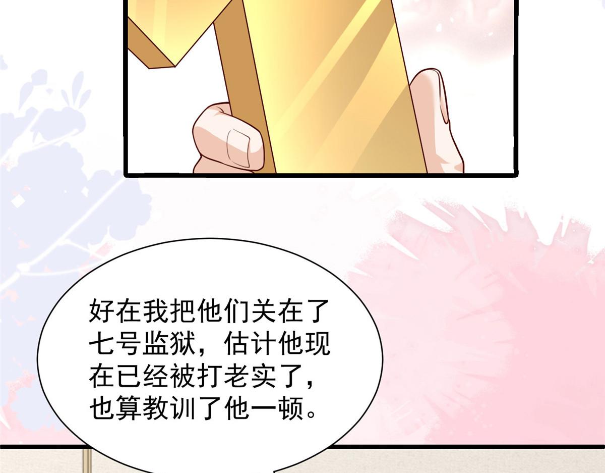 792 早知如此何必当初119