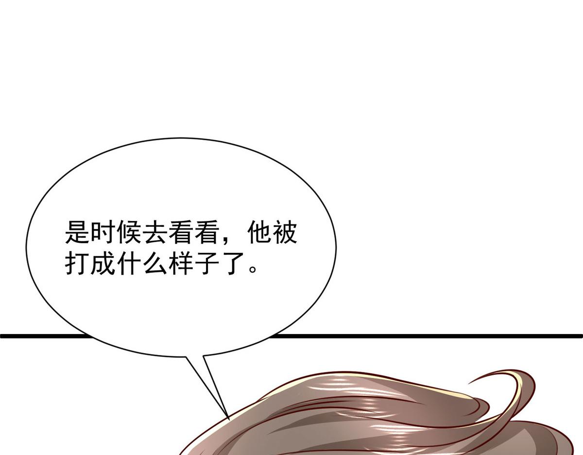 792 早知如此何必当初123