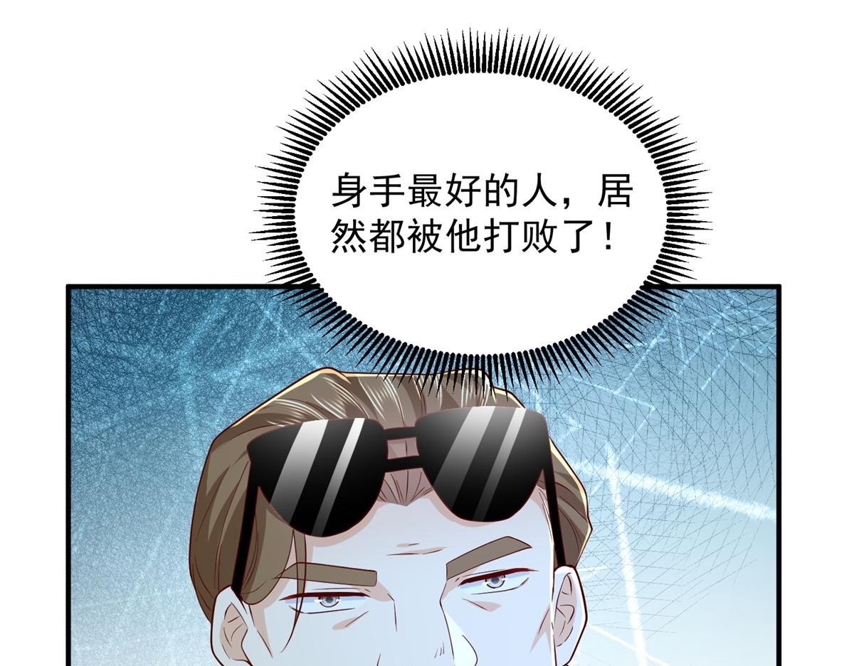 792 早知如此何必当初26