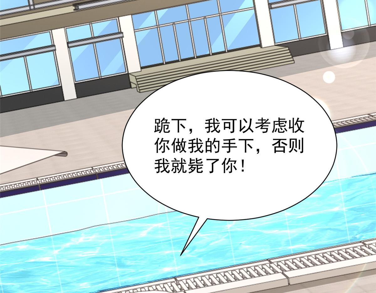 792 早知如此何必当初36