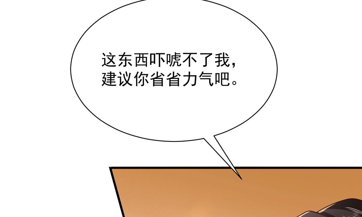 792 早知如此何必当初40