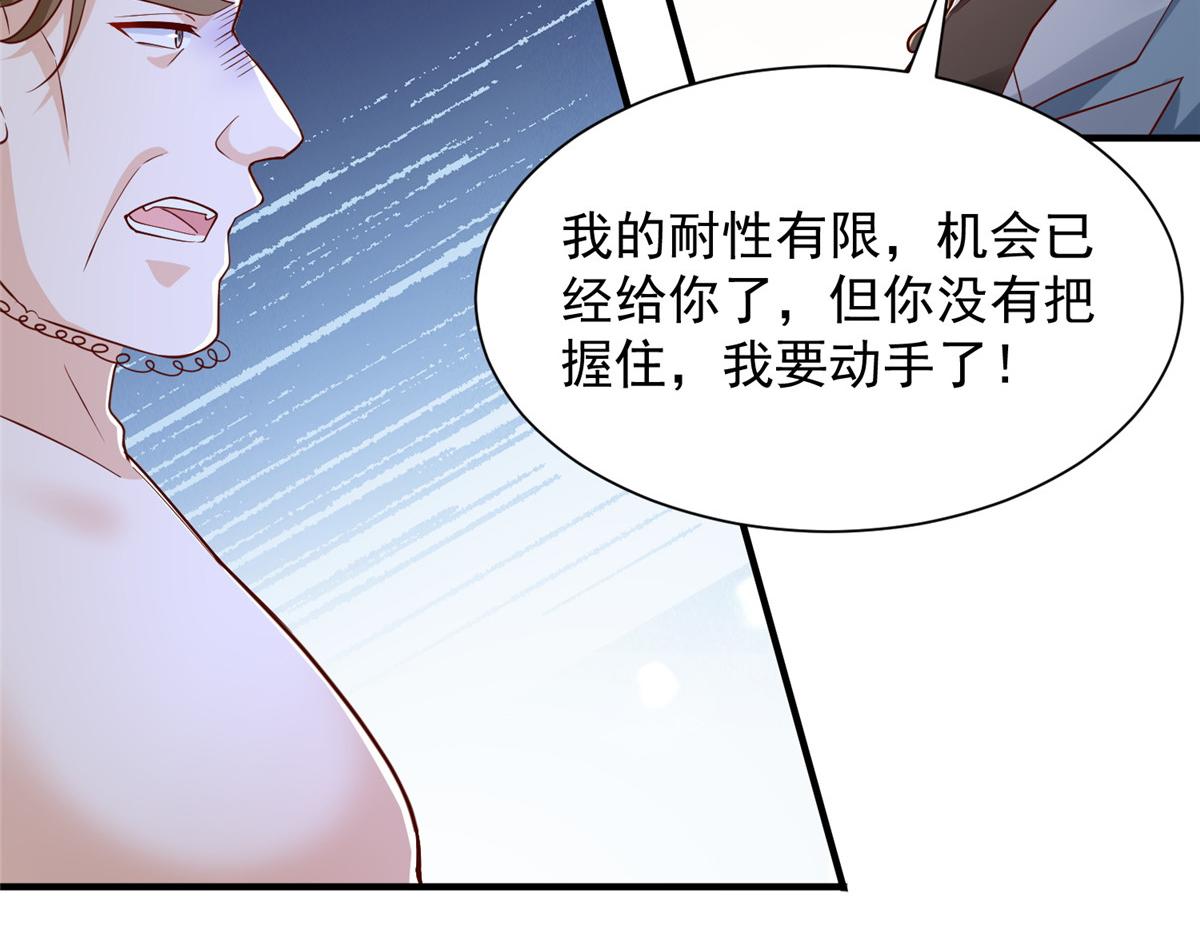 792 早知如此何必当初42
