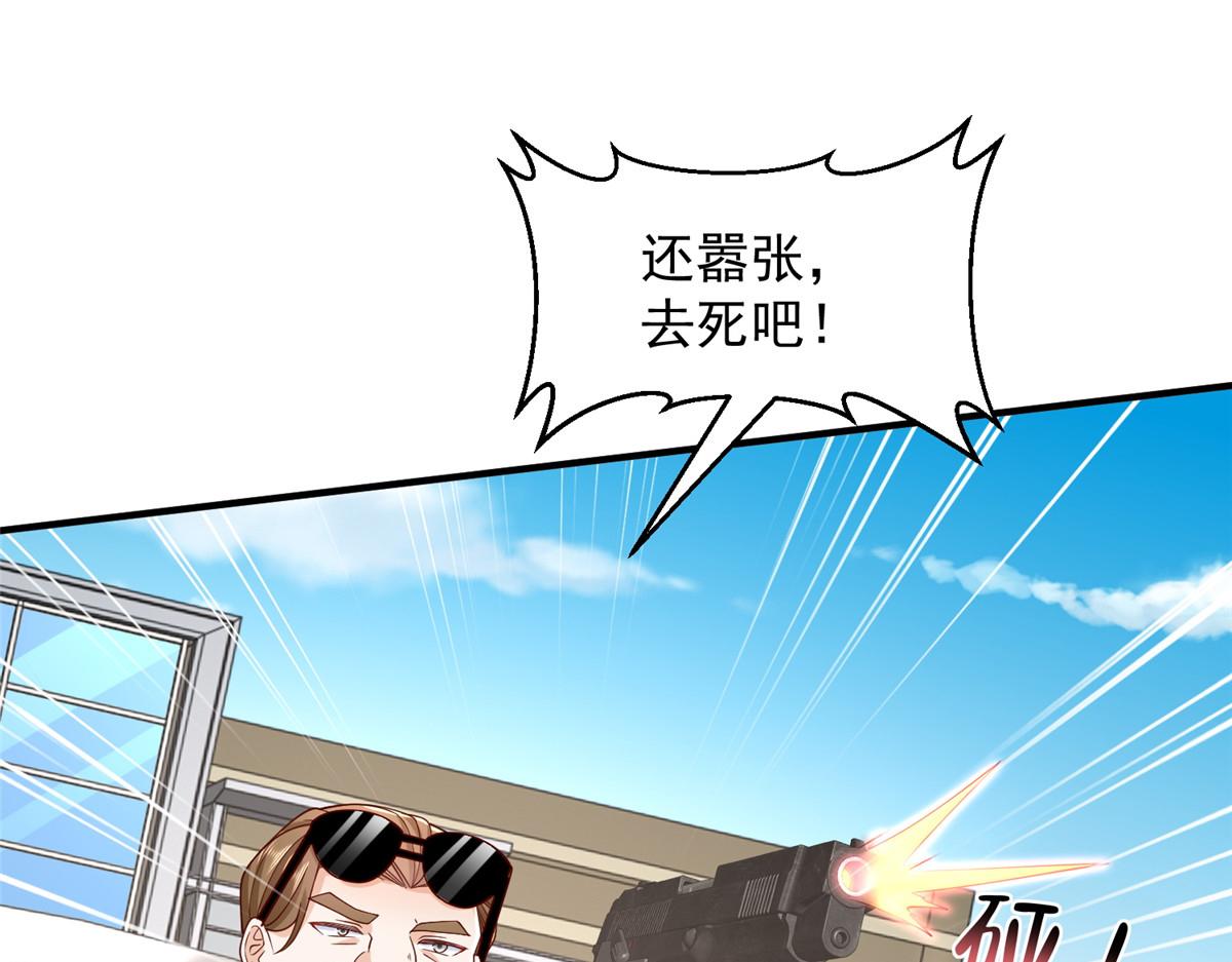 792 早知如此何必当初44