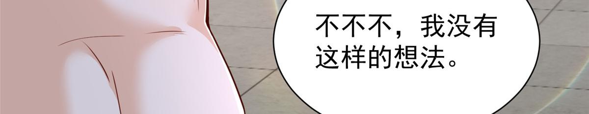 792 早知如此何必当初71