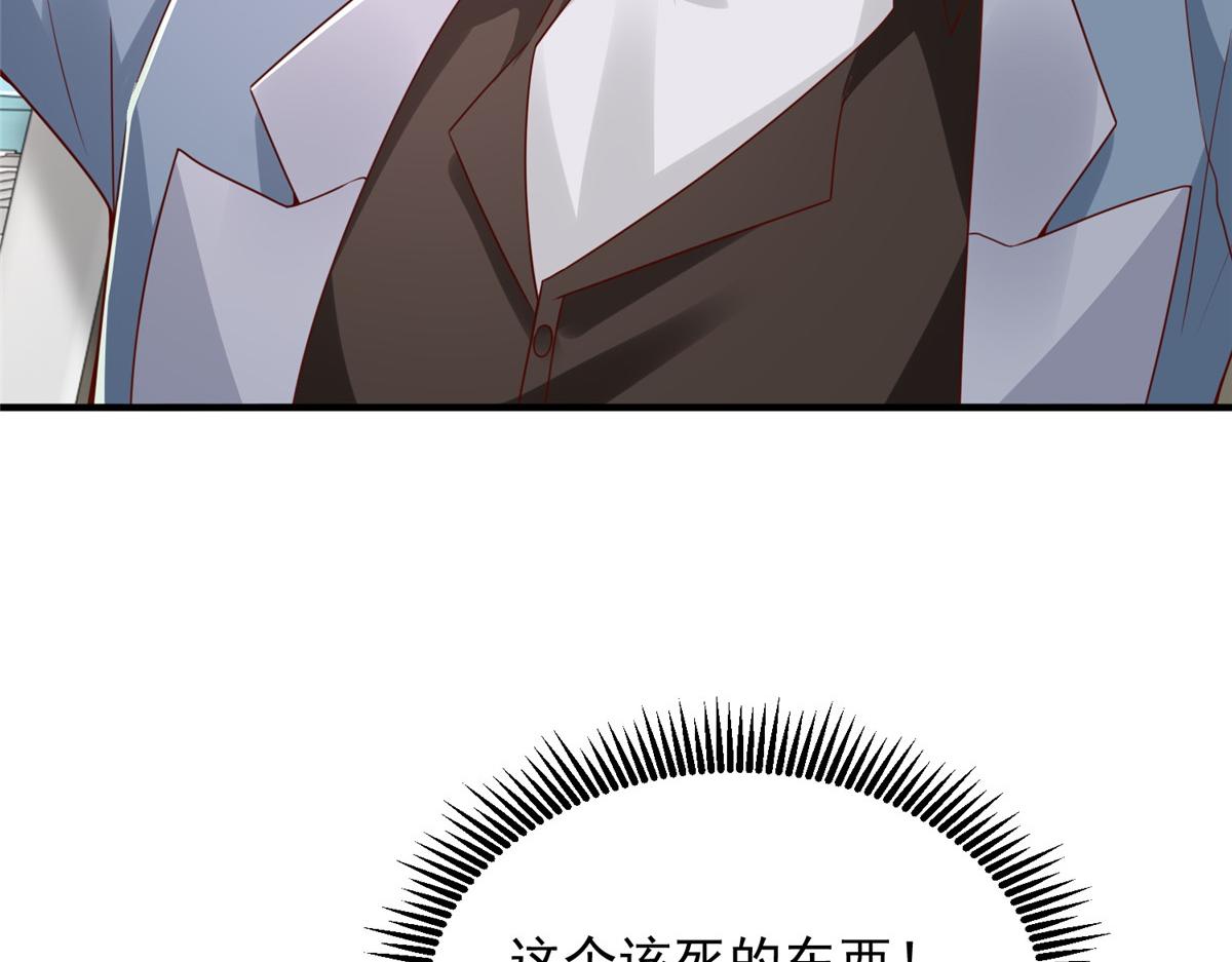 792 早知如此何必当初75