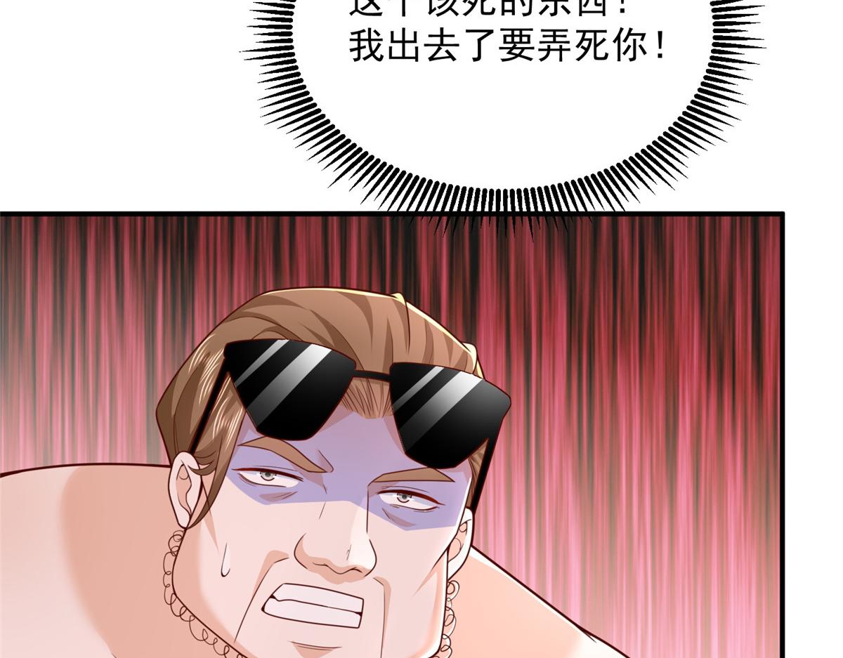 792 早知如此何必当初76