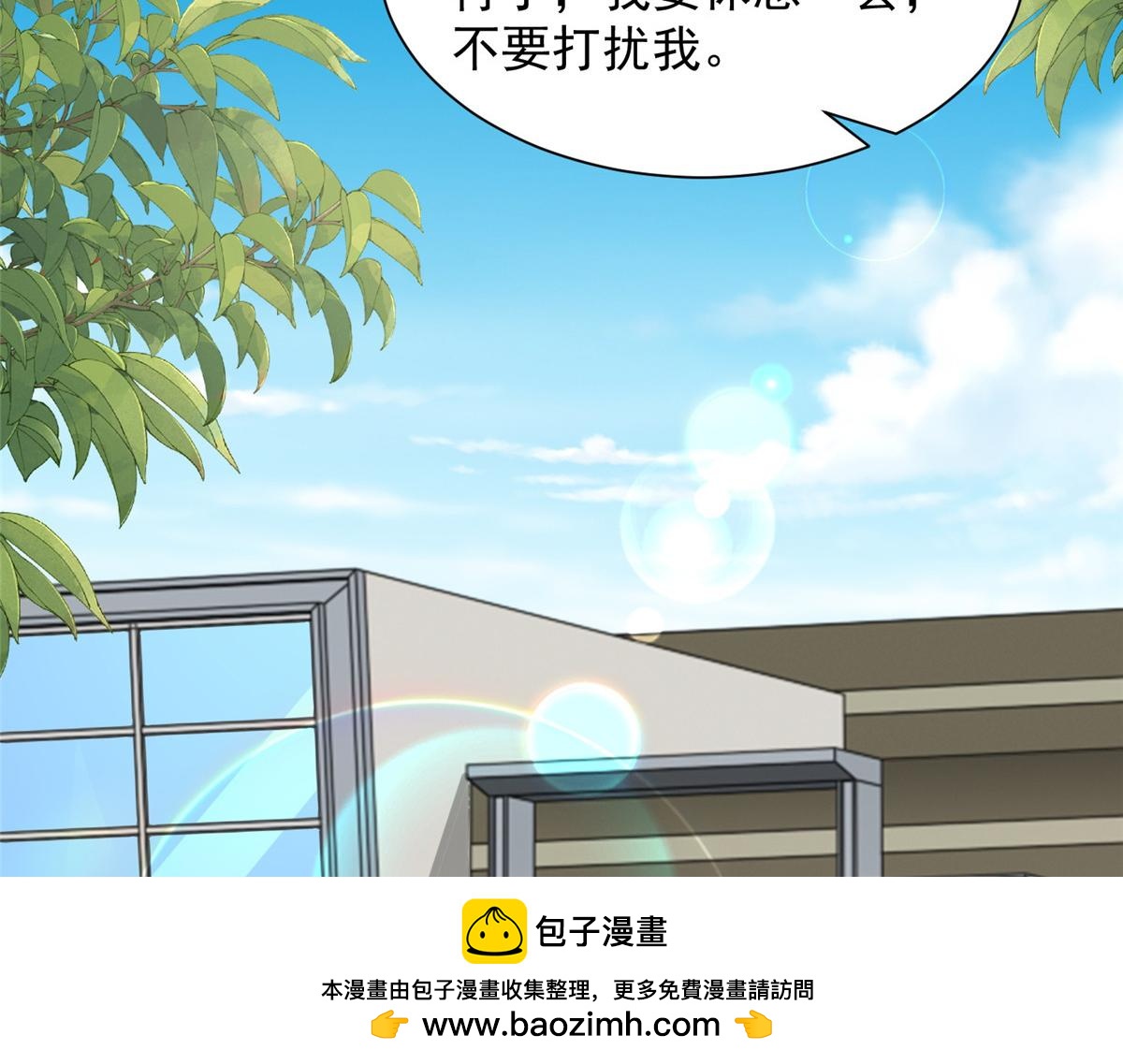 792 早知如此何必当初79