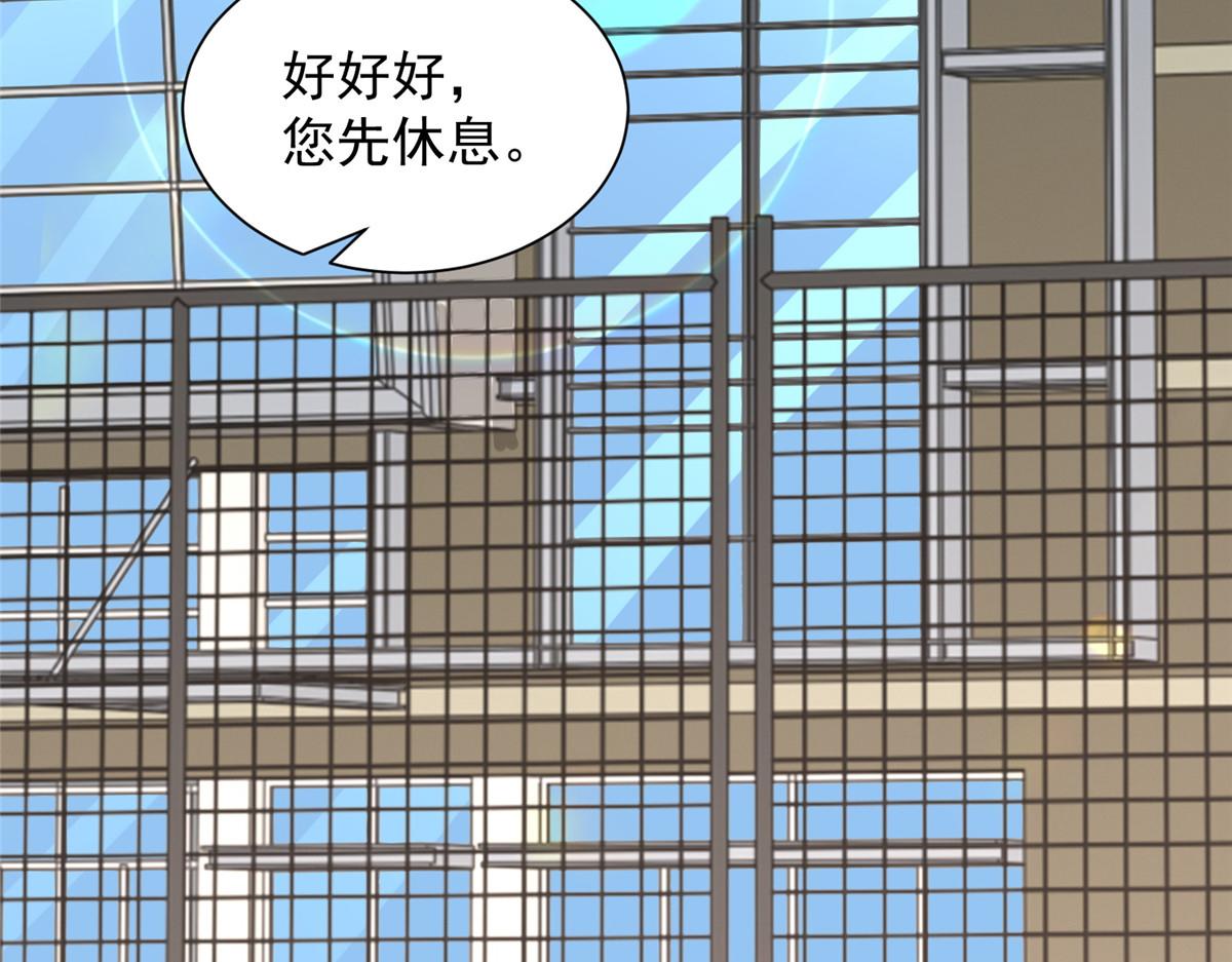 792 早知如此何必当初81