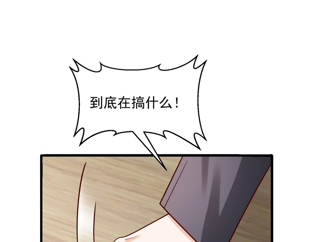 792 早知如此何必当初93