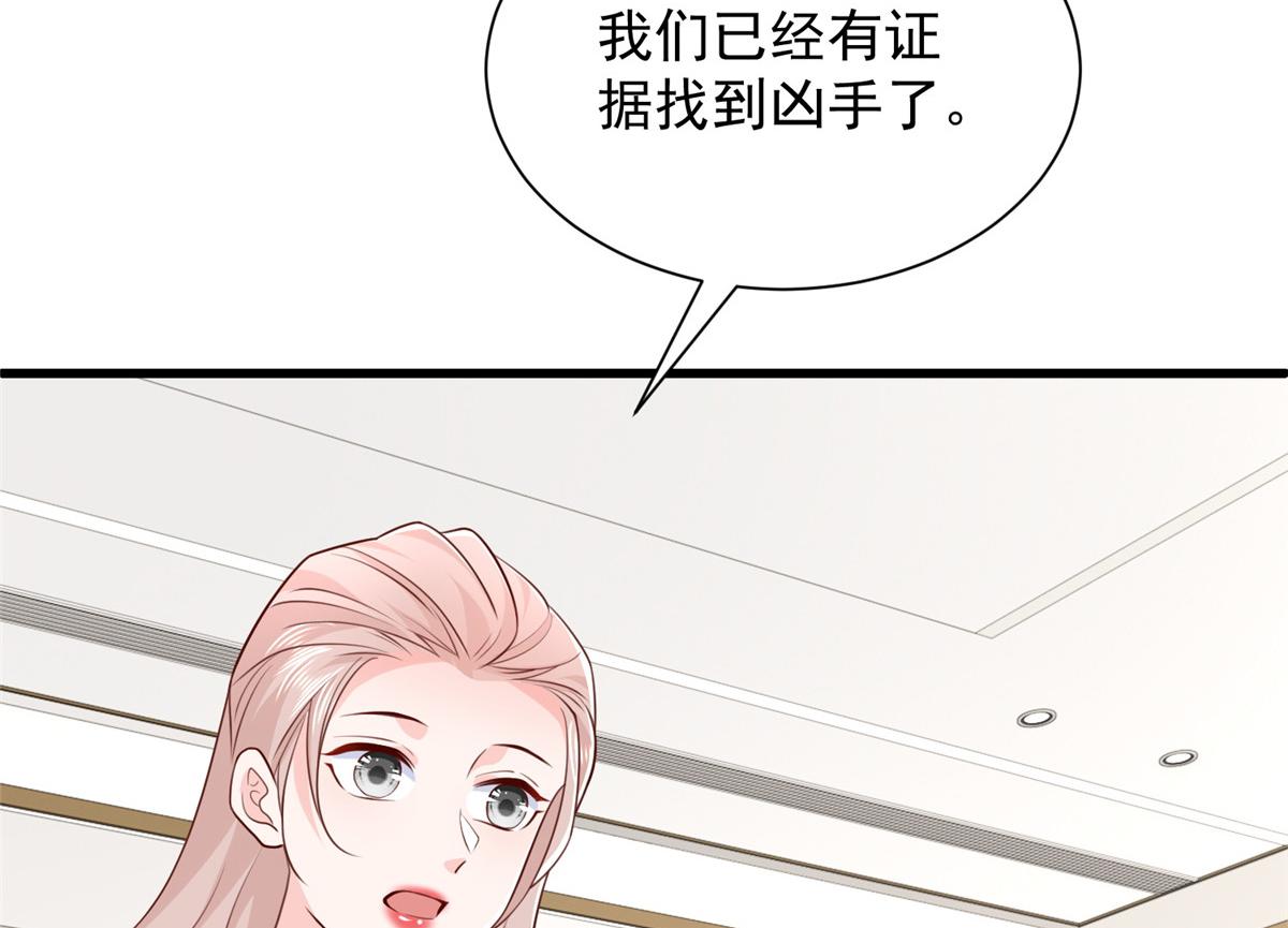 792 早知如此何必当初98