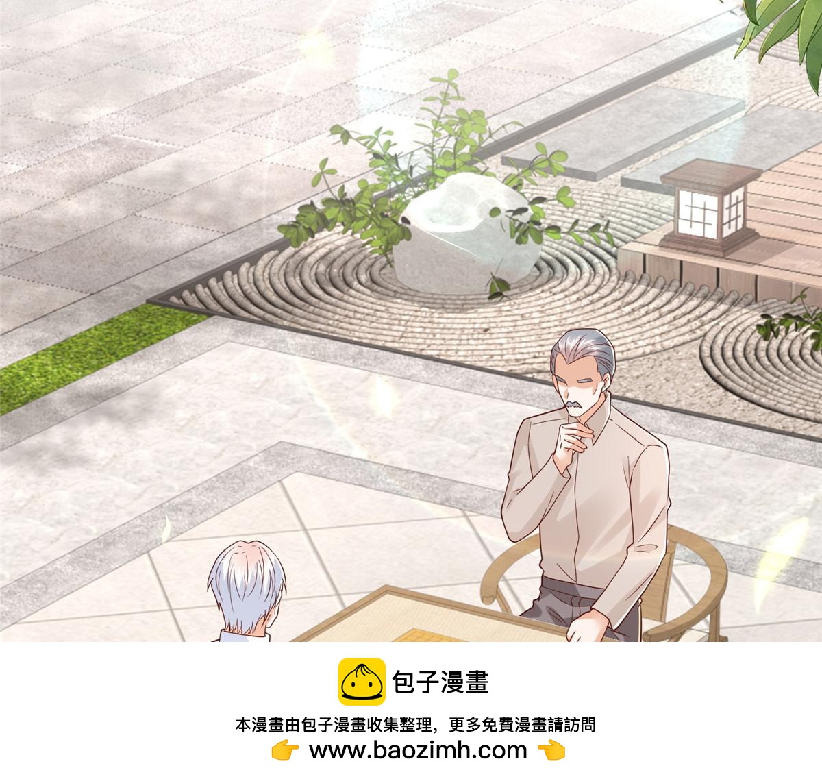 793 出事了107