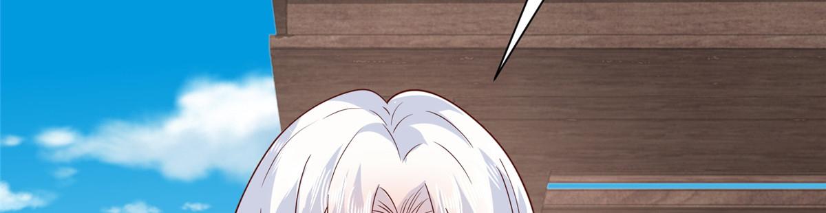793 出事了114