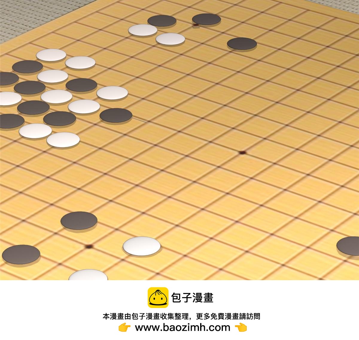 793 出事了118