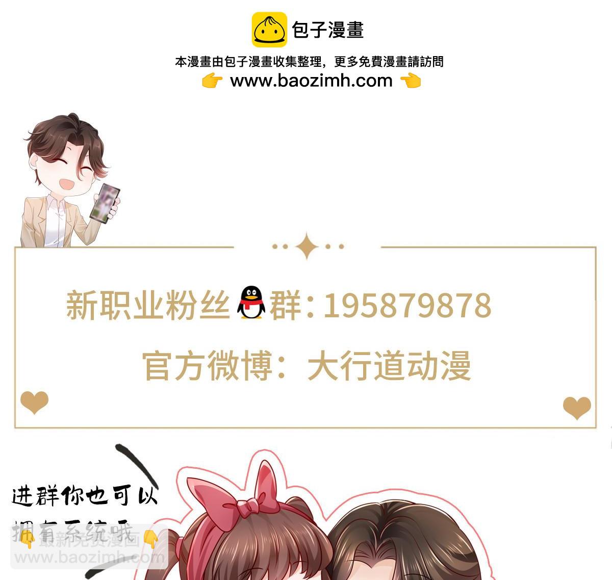 793 出事了133