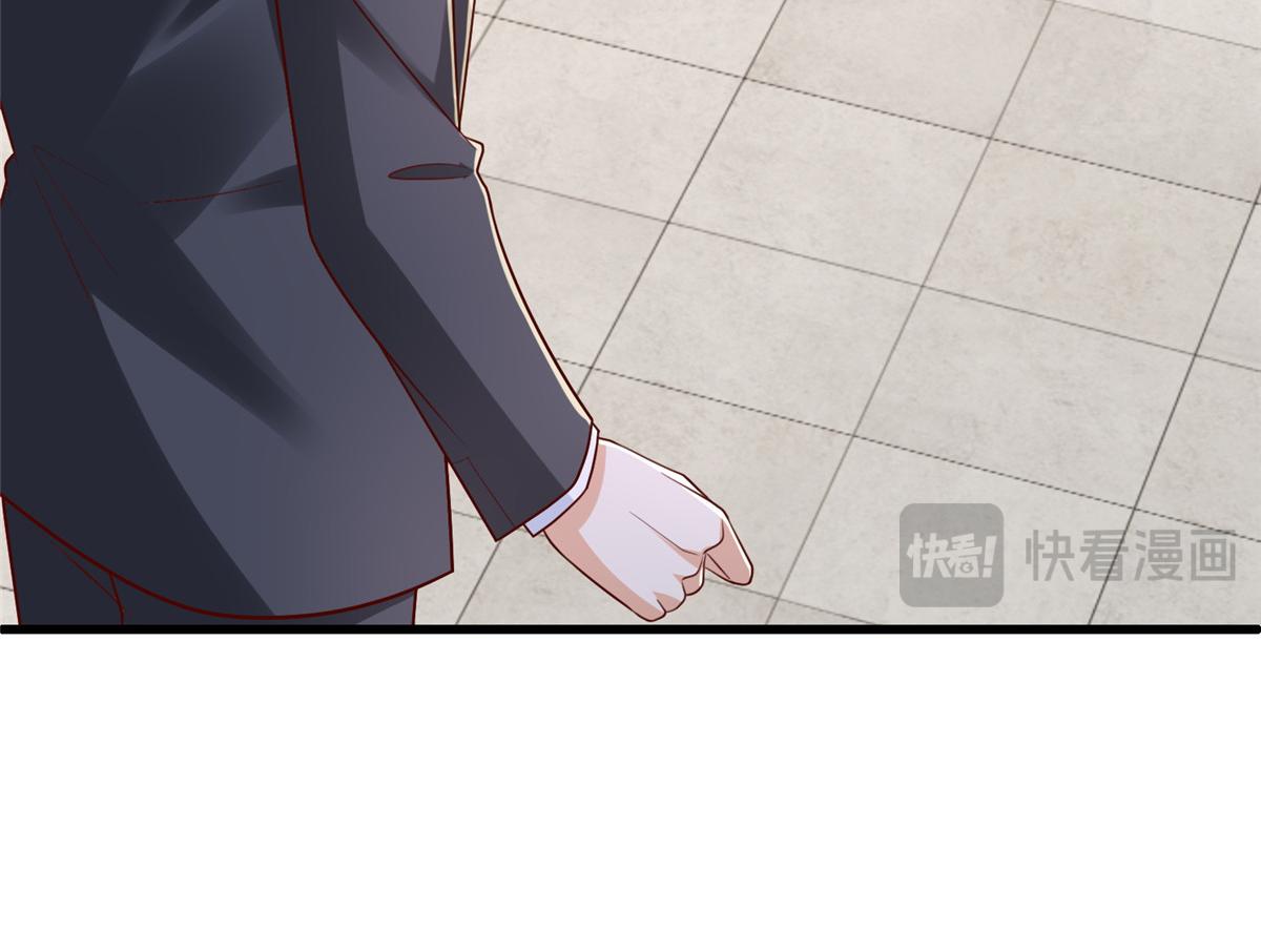 793 出事了15
