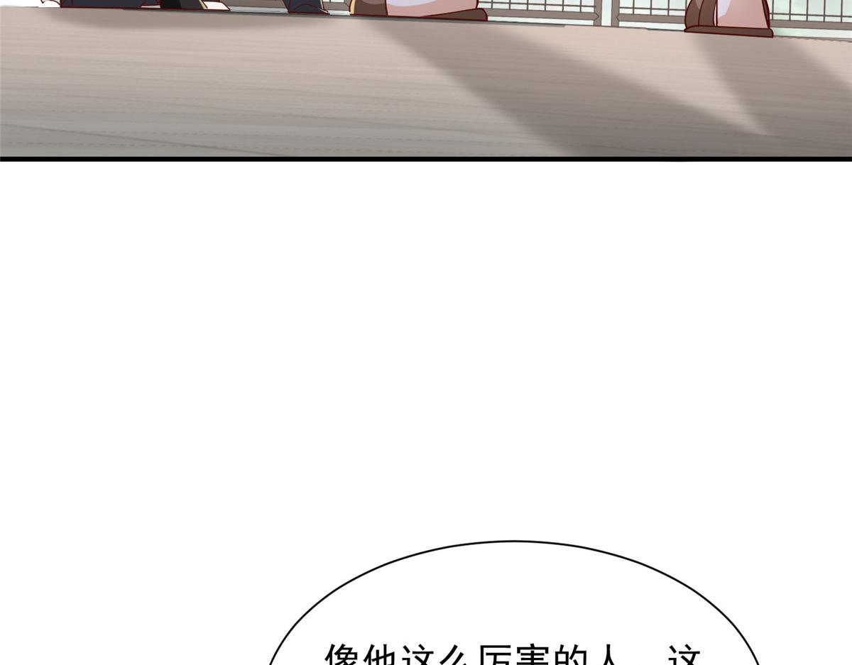 793 出事了25