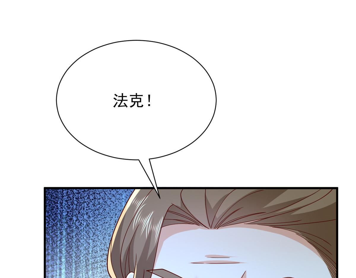 793 出事了33