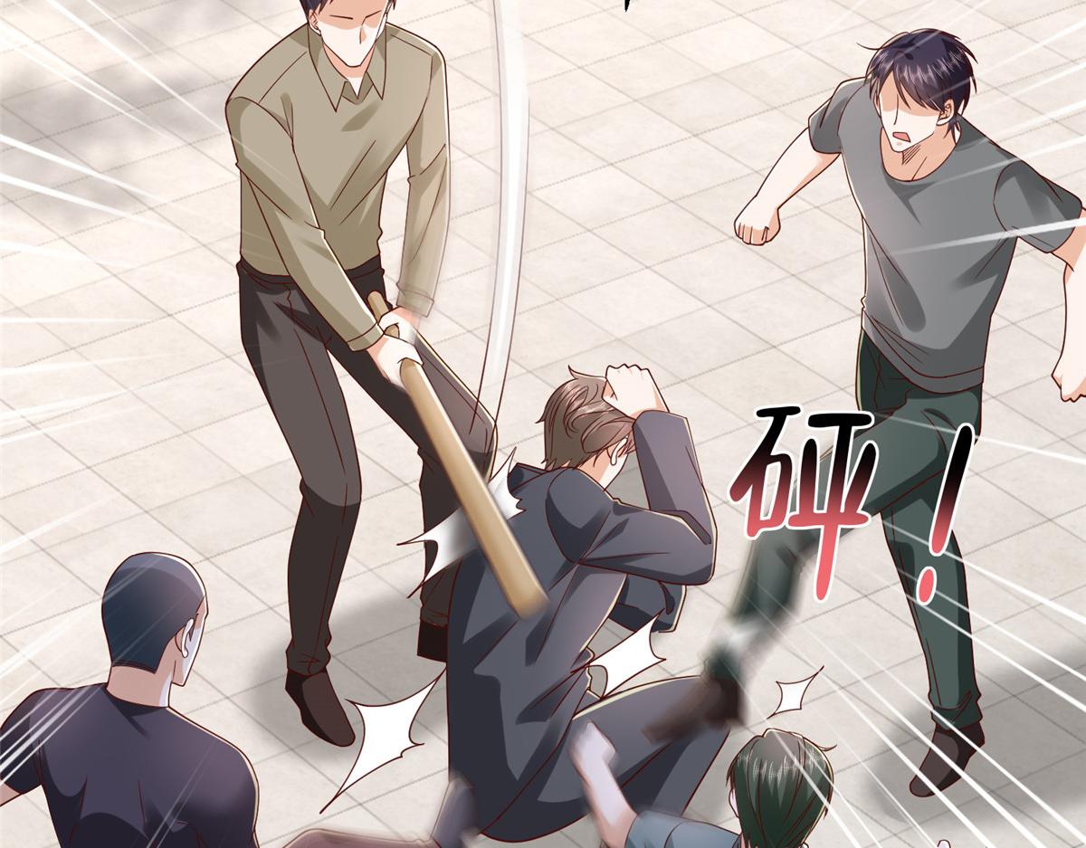 793 出事了42