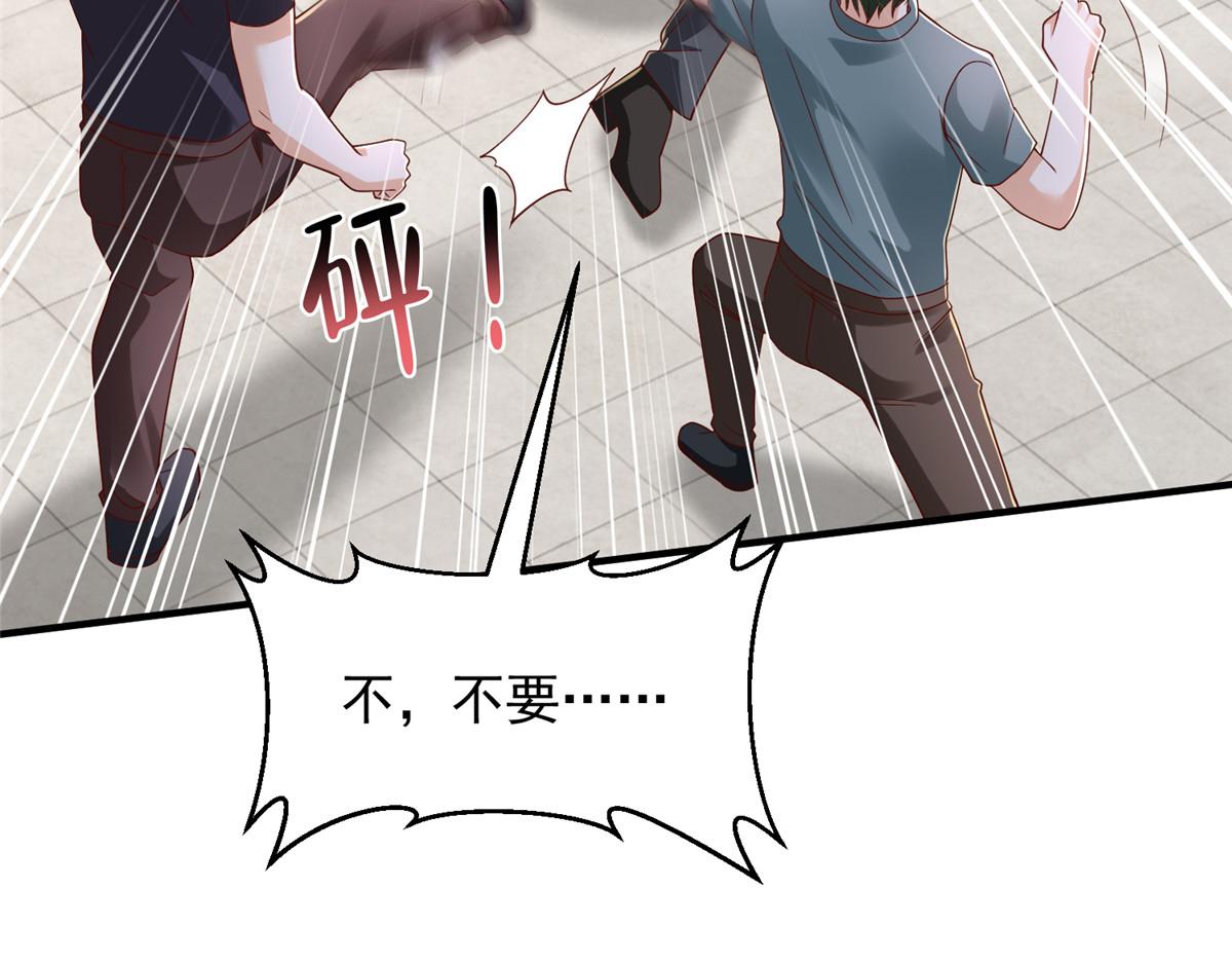 793 出事了43