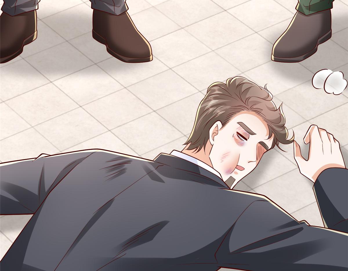 793 出事了46