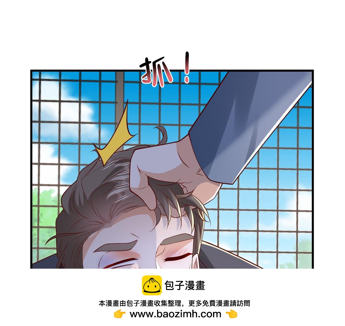 793 出事了49