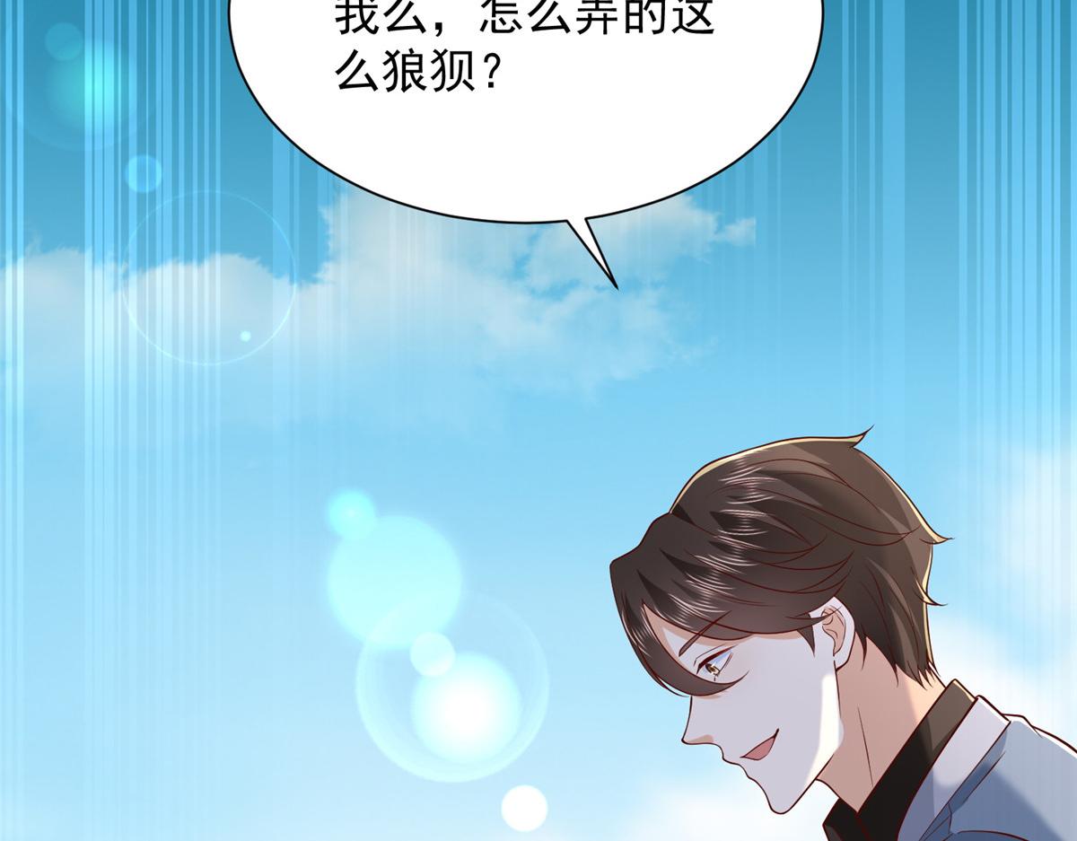 793 出事了56