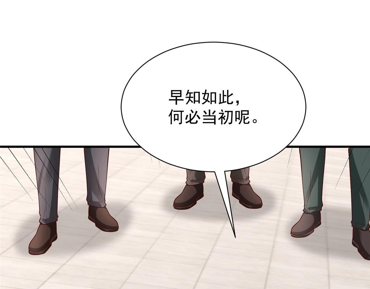 793 出事了64