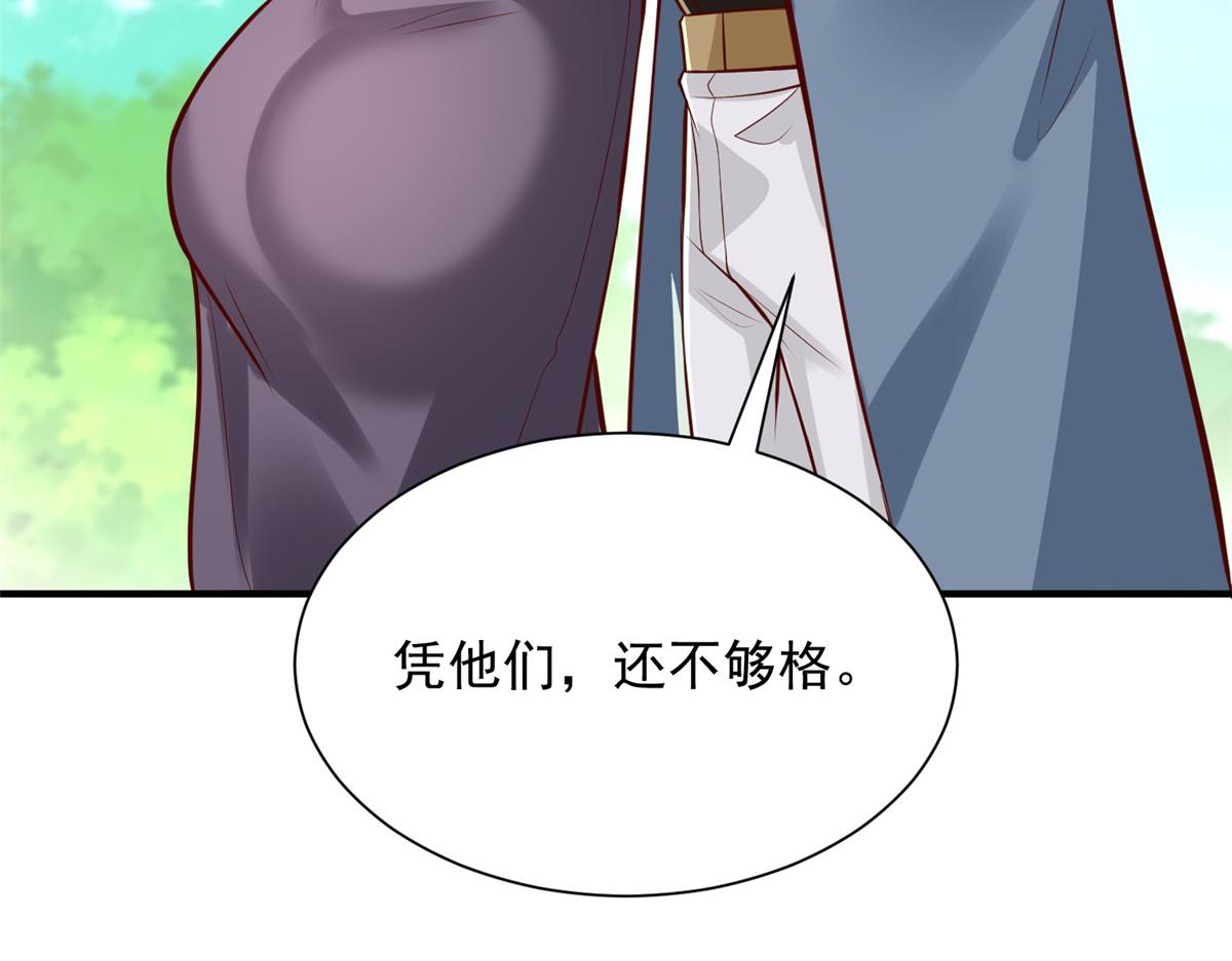 793 出事了76