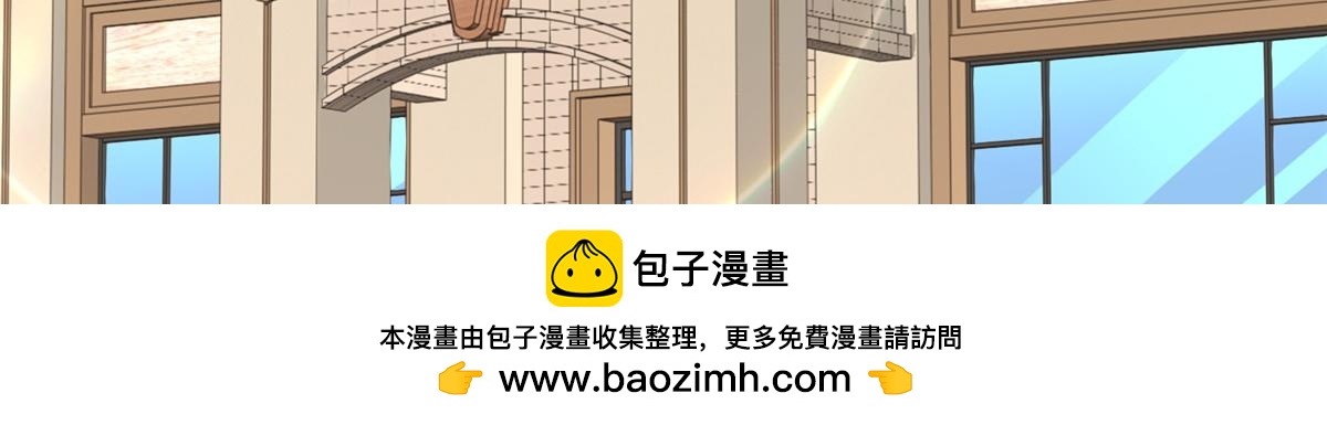 793 出事了83