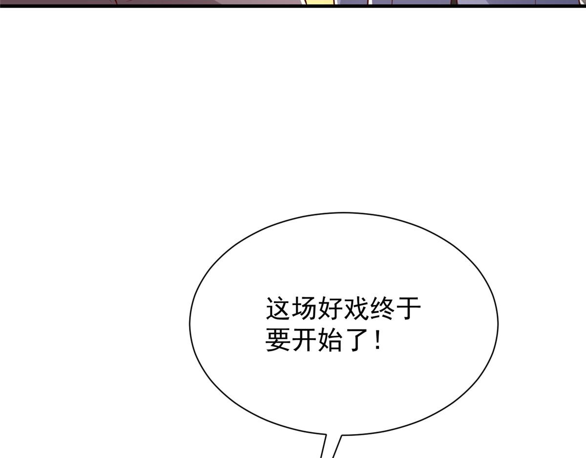 793 出事了96