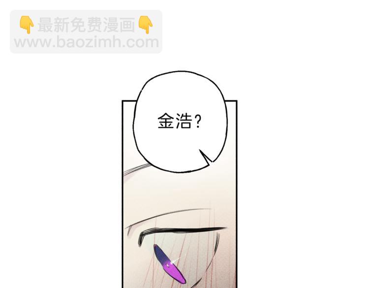第1话 能通灵的少年10