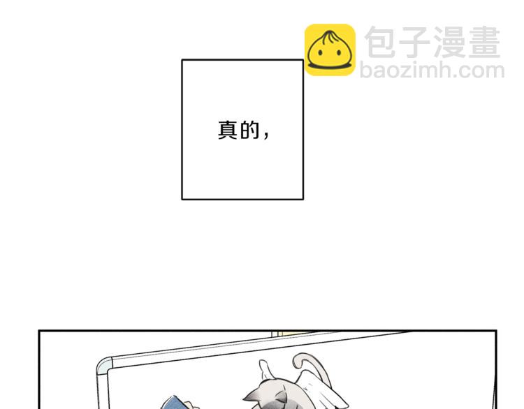 第1话 能通灵的少年100