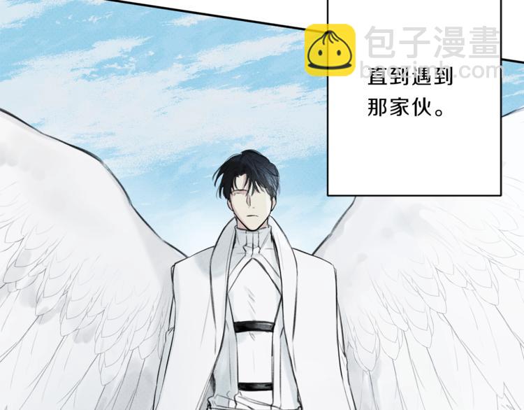 第1话 能通灵的少年113