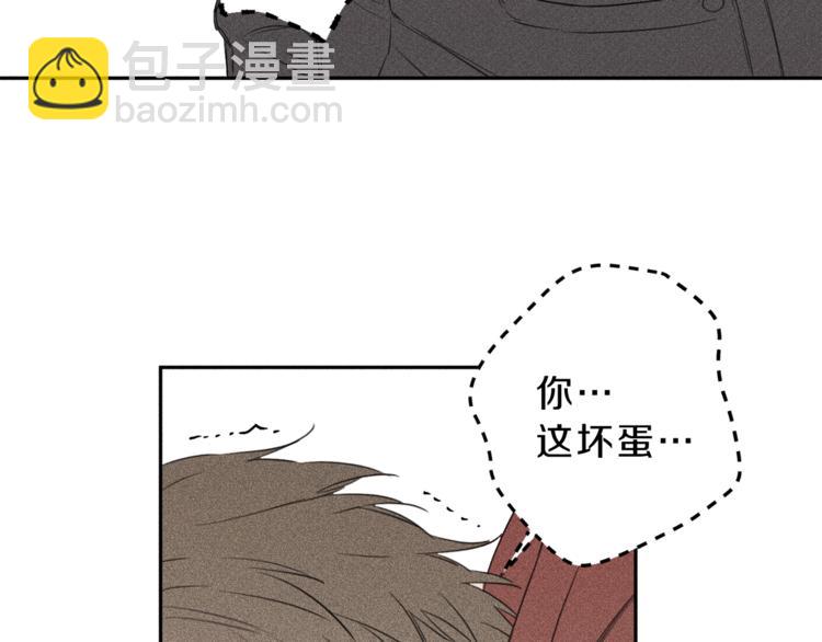第1话 能通灵的少年21