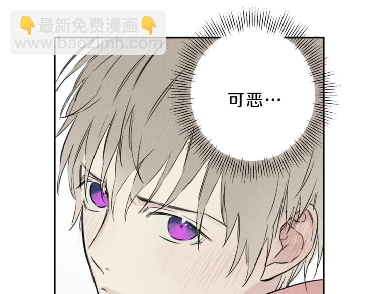 第1话 能通灵的少年37