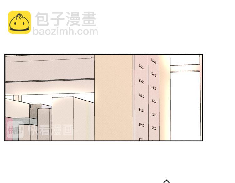 第1话 能通灵的少年4