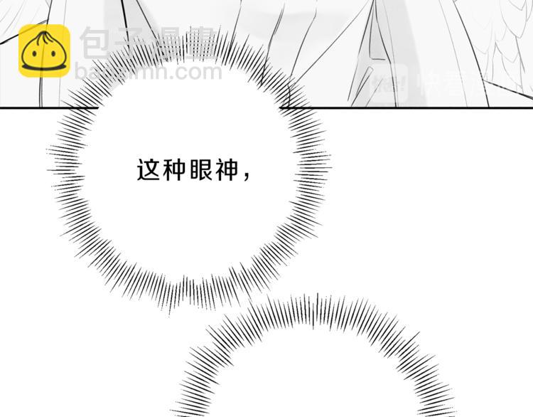 第1话 能通灵的少年40