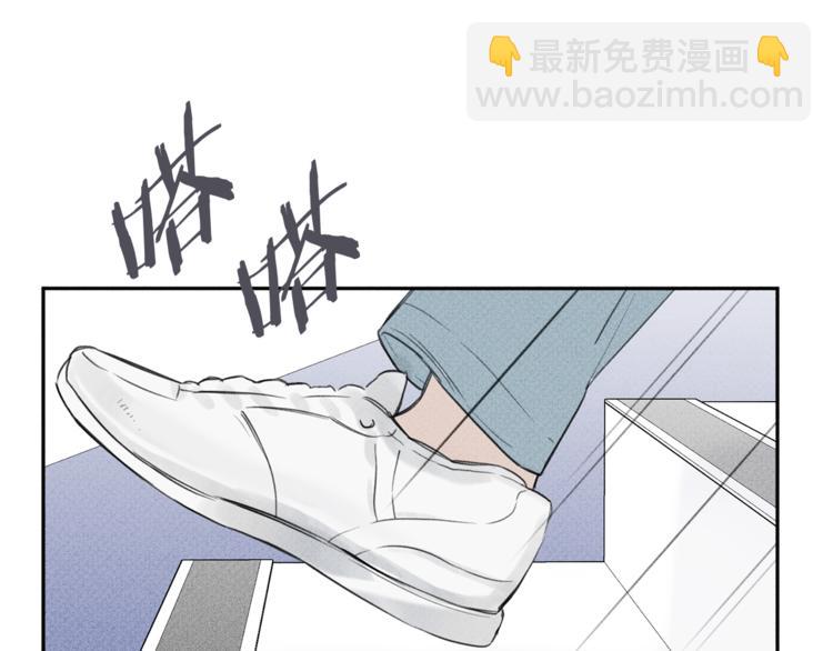 第1话 能通灵的少年46
