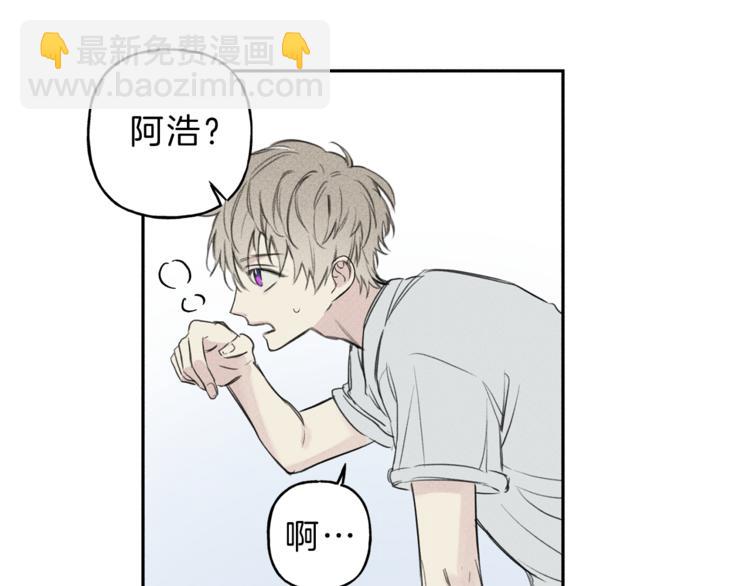 第1话 能通灵的少年54