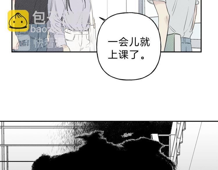 第1话 能通灵的少年56