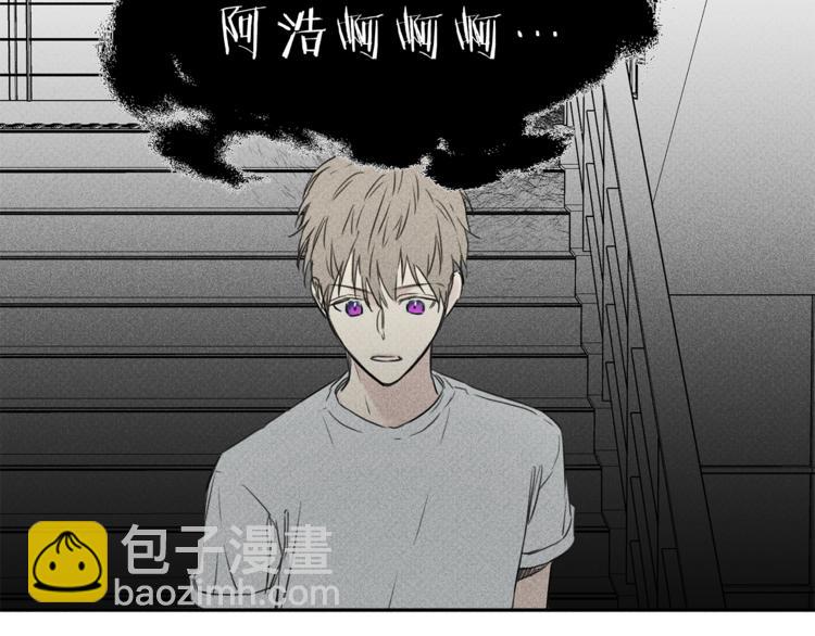 第1话 能通灵的少年57