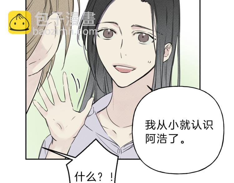 第1话 能通灵的少年66
