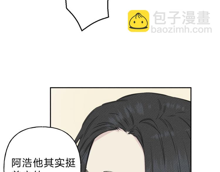 第1话 能通灵的少年67