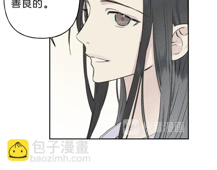 第1话 能通灵的少年68